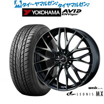 楽天市場】レオニス mx 20の通販