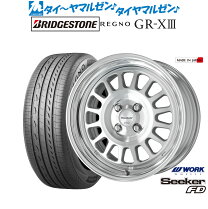 楽天市場】レグノ 195／55r16の通販