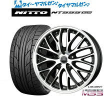 楽天市場】225／35－20 マルチの通販
