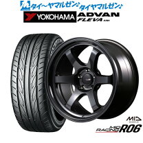 楽天市場】advan racingの通販