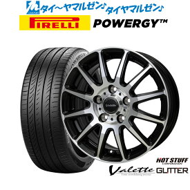 新品 サマータイヤ ホイール4本セットホットスタッフ ヴァレット グリッター17インチ 7.0Jピレリ POWERGY (パワジー)215/45R17