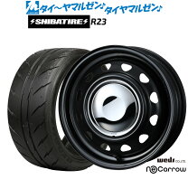 楽天市場】スチール ホイール（サマータイヤ・ホイールセット｜タイヤ 