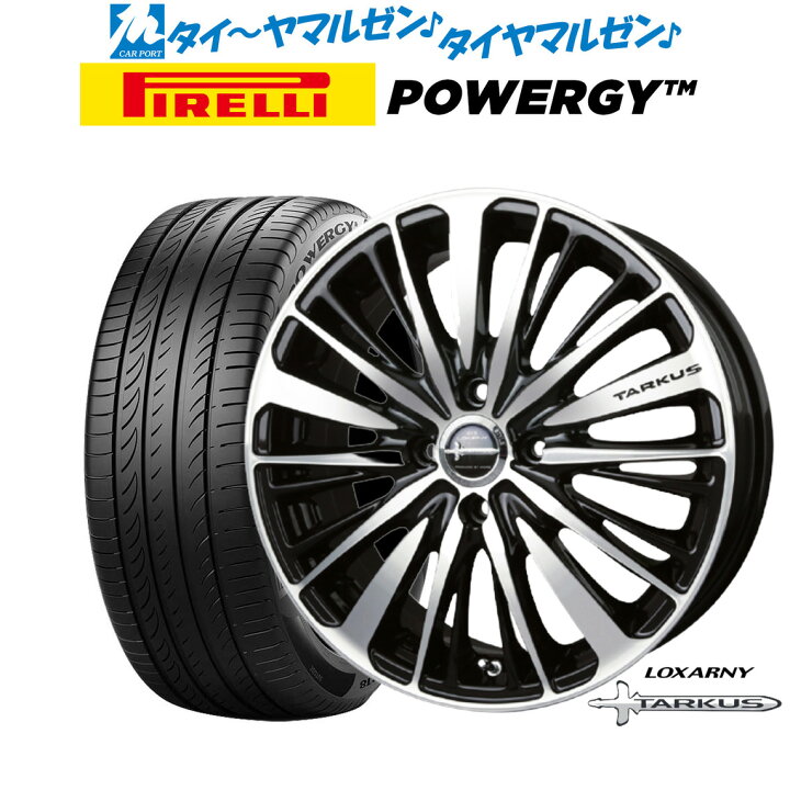 楽天市場】新品 サマータイヤ ホイール4本セットBADX ロクサーニ 