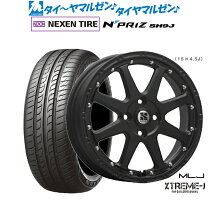 楽天市場】nexen n priz sh9j 165／55r14 72vの通販