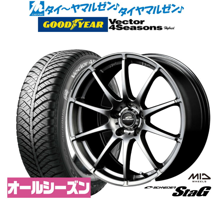 楽天市場】[5/9〜15]割引クーポン配布新品 オールシーズンタイヤ 
