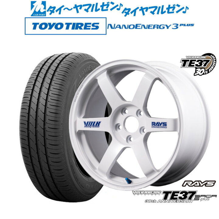 楽天市場】新品 サマータイヤ ホイール4本セットレイズ ボルク 