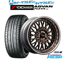 楽天市場】ssr プロフェッサー 16インチの通販