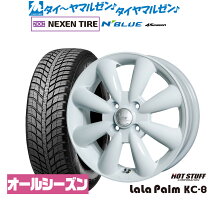 楽天市場】ララパーム 13インチ（サマータイヤ・ホイールセット 