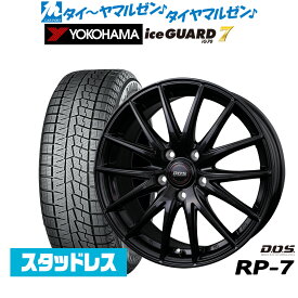 [18日]割引クーポン配布新品 スタッドレスタイヤ ホイール4本セットBADX D,O,S(DOS) RP-716インチ 6.5Jヨコハマ ice GUARD アイスガード IG70205/60R16