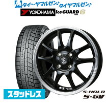 楽天市場】ig60155/65r14の通販