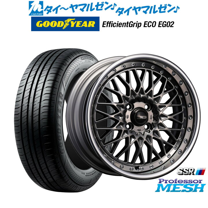 楽天市場】新品 サマータイヤ ホイール4本セットタナベ SSR 