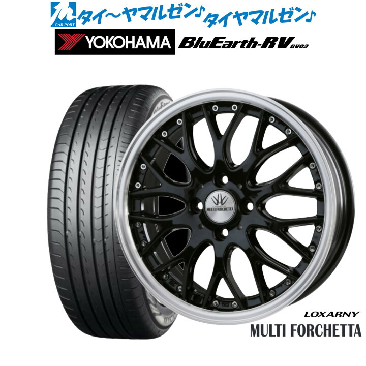 楽天市場】[1/30]割引クーポン配布新品 サマータイヤ ホイール4本 