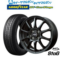 楽天市場】グッドイヤー GT エコステージの通販