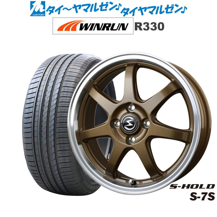 楽天市場】新品 サマータイヤ ホイール4本セットBADX エスホールド S 