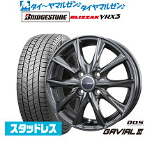 楽天市場】ブリザック 185 70 r14 セット ホイール 4本の通販