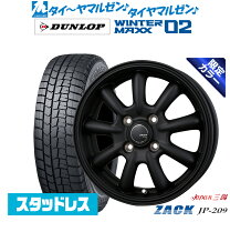 楽天市場】winter maxx 185/65r15（スタッドレスタイヤ・ホイール 