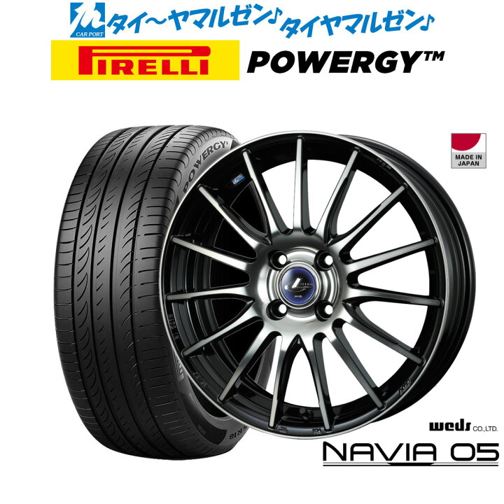 楽天市場】新品 サマータイヤ ホイール4本セットウェッズ レオニス 