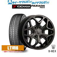 [マラソン期間]割引クーポン配布新品 サマータイヤ ホイール4本セットクリムソン BARBERO(バルベロ) S-HE…