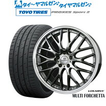 楽天市場】マルチフォルケッタ sbcの通販