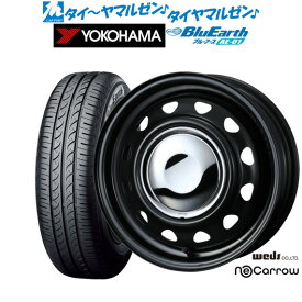 [5/18]ストアポイント3倍!!新品 サマータイヤ ホイール4本セットウェッズ スチール ネオキャロ14インチ 4.5Jヨコハマ BluEarth ブルーアース (AE-01)165/55R14