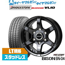 楽天市場】vl10（タイヤ・ホイールセット｜タイヤ・ホイール）：車用品 
