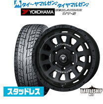 楽天市場】ハイエース ジオランダー スタッドレスの通販