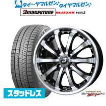 楽天市場】vrx2155/65r14（タイヤ本数4本）の通販