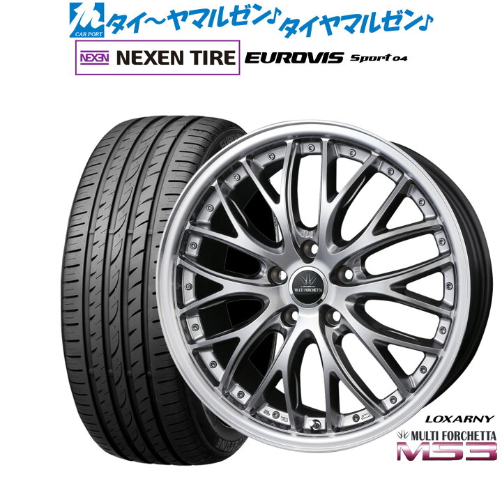 楽天市場】[3/20〜26]割引クーポン配布新品 サマータイヤ ホイール4本 