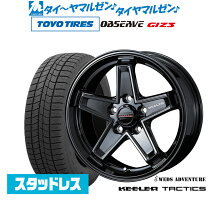 楽天市場】ウェッズ キーラー フォース スタッドレスの通販