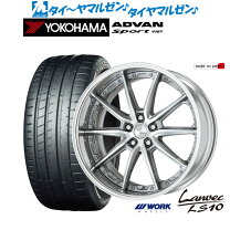 楽天市場】255／35R20（サマータイヤ・ホイールセット｜タイヤ (送料無料)新品輸入サマータイヤ255/35R20 4本セット！