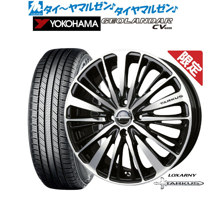 楽天市場】【数量限定】新品 サマータイヤ ホイール4本セットBADX 