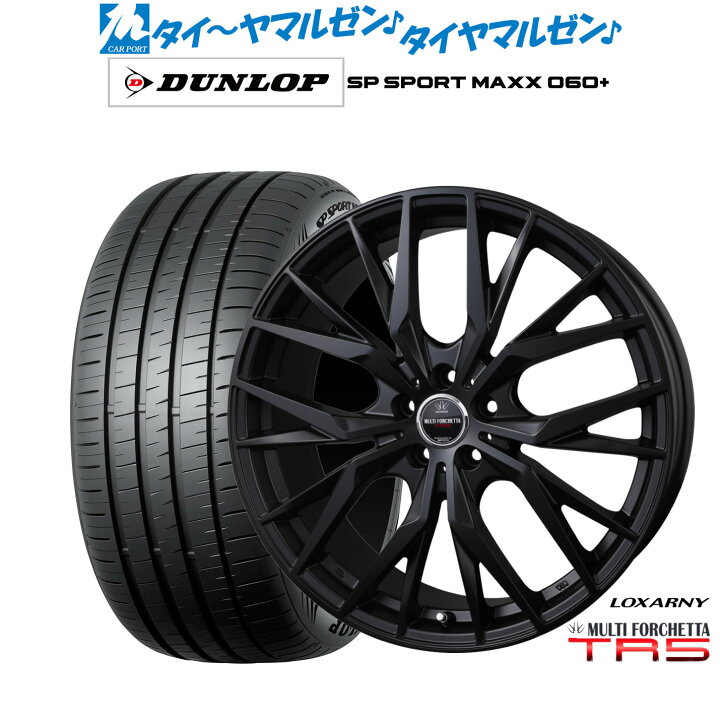 楽天市場】新品 サマータイヤ ホイール4本セットBADX ロクサーニ 
