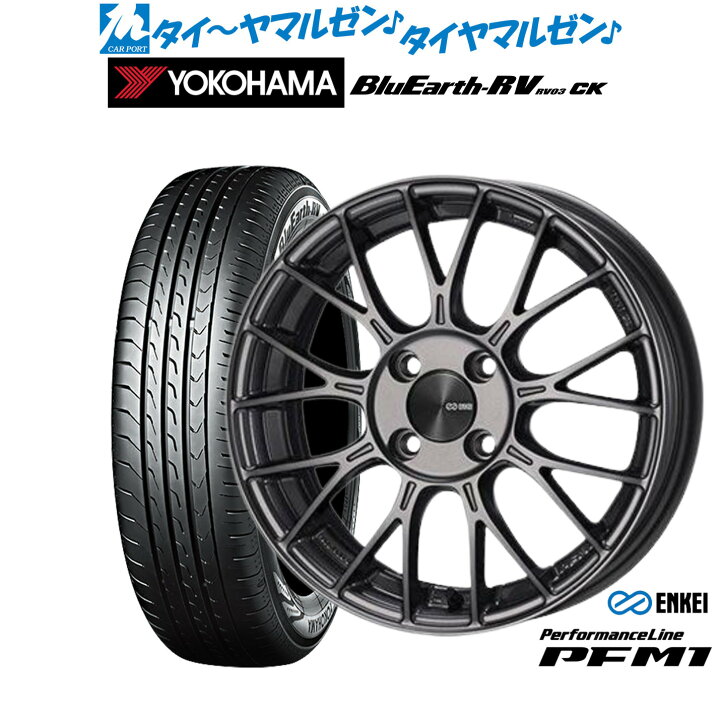 楽天市場】[SS期間限定]割引クーポン配布新品 サマータイヤ ホイール4 