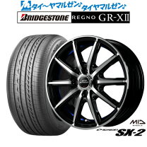 楽天市場】175 65 r15 レグノ 4本セットの通販