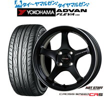 楽天市場】ADVAN ホイール（サマータイヤ・ホイールセット｜タイヤ 