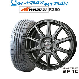 [マラソン期間]割引クーポン配布新品 サマータイヤ ホイール4本セットBADX ロクサーニスポーツ SP1015インチ 5.5JWINRUN ウインラン R380185/65R15