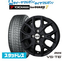 楽天市場】ハスラー 165/65r14 スタッドレス ホイールセットの通販