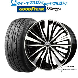 [6/4～10]割引クーポン配布新品 サマータイヤ ホイール4本セットBADX ロクサーニ タルカス18インチ 7.0Jグッドイヤー イーグル LS2000 ハイブリッド2(HB2)215/40R18