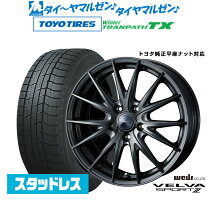 楽天市場】スタッドレス 225/65r17（スタッドレスタイヤ・ホイール 