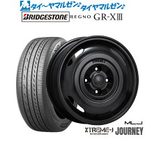 楽天市場】regno 155／65r14の通販