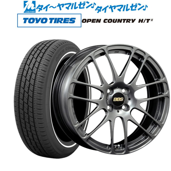 楽天市場】[SS限定]P最大44倍&ｸｰﾎﾟﾝ配布新品 サマータイヤ ホイール4本 