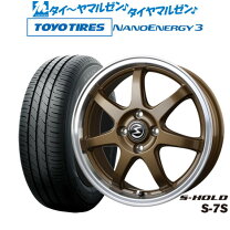 楽天市場】165/55r14 sd-k7の通販