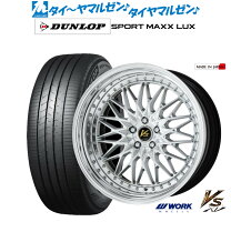 楽天市場】work vs xxの通販