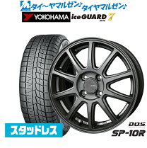 楽天市場】スタッドレスタイヤ 155/65r13 ホイールセット 中古の通販