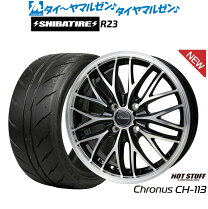 楽天市場】155／55R14（サマータイヤ・ホイールセット｜タイヤ 