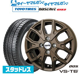 楽天市場】 スタッドレスセット サイズ一覧 : カーポートマルゼン 楽天 