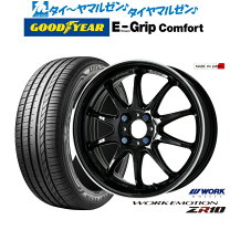 楽天市場】ワーク エモーション 165／45r16 16の通販