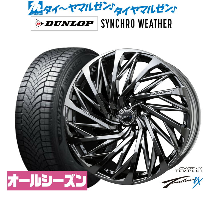 楽天市場】新品 オールシーズンタイヤ ホイール4本セットBADX 