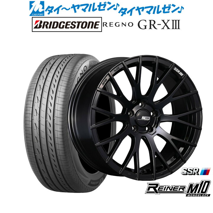 楽天市場】[18日]割引クーポン配布新品 サマータイヤ ホイール4本 