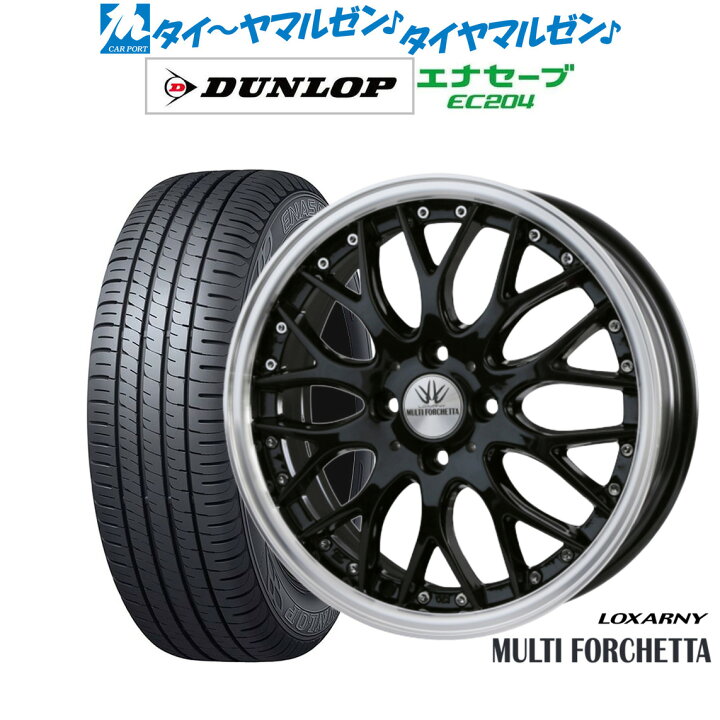 楽天市場】[5/1]ストアポイント5倍！新品 サマータイヤ ホイール4本  